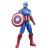 Figurina Captain America Marvel Avengers Titan Series, 29 cm
