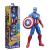 Figurina Captain America Marvel Avengers Titan Series, 29 cm