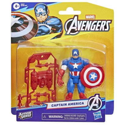 Figurină Captain America Marvel Avengers ActionVerse cu accesorii, 11,4 cm