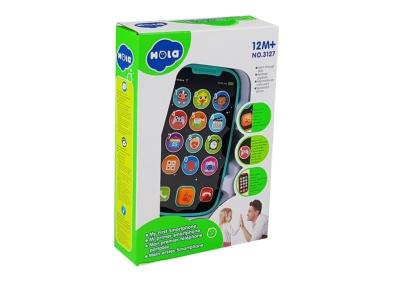 Telefon interactiv pentru bebelusi verde, cu muzica, lumini si sunete