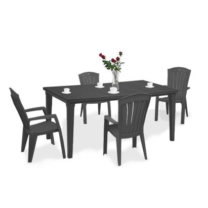 Set mobilier de grădină Curver Futorini 4+1, grafit, aspect lemn