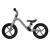 Bicicletă fără pedale Kinderkraft XPLOIT Moonsilver, 12 inch