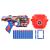 Pistol Nerf Marvel Captain America cu toc si 10 sageti, 8+ ani