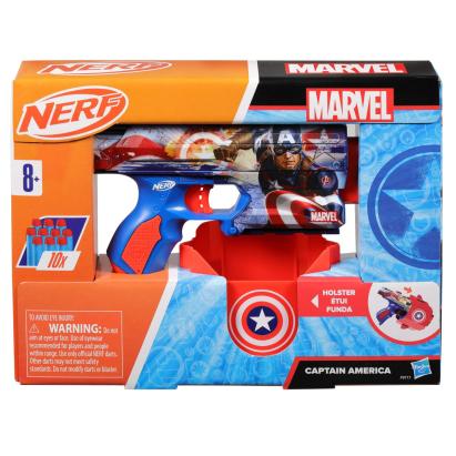 Pistol Nerf Marvel Captain America cu toc si 10 sageti, 8+ ani