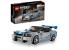 LEGO SPEED CHAMPIONS NISSAN SKYLINE GT R 76917