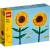 LEGO Sunflowers 40524 - Set decorativ cu 2 flori ale soarelui, 191 piese