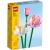 LEGO Flowers Flori de Lotus 40647, set decorativ cu 2 flori si boboc
