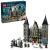 LEGO HARRY POTTER TM CONACUL MALFOY 76453
