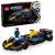 LEGO SPEED CHAMPIONS MASINA DE CURSE F1 ORACLE RED BULL RACING 77243