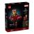 LEGO SUPER HEROES BUST IRON MAN 76327