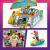 LEGO FRIENDS CALATORIA AVENTUROASA CU BARCA 42664