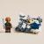 LEGO STAR WARS MICRONAVA DE LUPT JEDI STARFIGHTER A LUI PLO KOON 75400