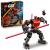 LEGO STAR WARS ROBOTUL DARTH MAUL 75411