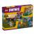 LEGO FORTNITE TABARA LUI PEELY SI SPARKPLUG 77075