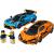 LEGO Speed Champions Lamborghini Revuelto si Huracan STO 77238