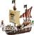 LEGO ONE PIECE Corabia Going Merry 75639, 1376 piese