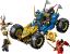 LEGO NINJAGO MASINA TRANSFORMABILA A LUI JAY 71856