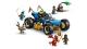 LEGO NINJAGO MASINA TRANSFORMABILA A LUI JAY 71856