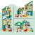 LEGO DUPLO CASA MODERNA DE FAMILIE 3 IN 1 CU FIGURINE 10470