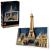 LEGO Architecture Paris Orașul Iubirii 21064, set decorativ 958 piese