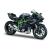 Motocicletă Maisto Kawasaki Ninja H2 R din metal, cu stand, scara 1:12
