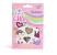 Tatuaje cu sclipici Martinelia Super Girl pentru copii, multicolor