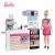 Set Barbie Cafenea cu 20 de accesorii si papusa inclusa, Mattel