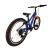 Bicicleta Copii DHS Sonic - 20 Inch, Albastru-Portocaliu Ultimate FactoryBikes