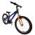 Bicicleta Copii DHS Sonic - 20 Inch, Albastru-Portocaliu Ultimate FactoryBikes