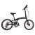 Bicicleta Pliabila Devron Practic 10 - 20 inch, Negru Ultimate FactoryBikes
