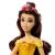 Papusa Disney Princess Belle articulata cu rochie stralucitoare si accesorii
