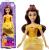 Papusa Disney Princess Belle articulata cu rochie stralucitoare si accesorii
