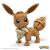 Pokemon MEGA Construx Eevee Jumbo articulat, set de constructie 824 piese
