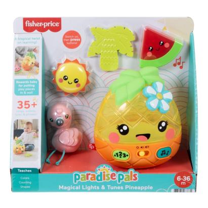Jucarie interactiva Fisher-Price ananas cu sunete, lumini si sortare