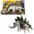Figurina dinozaur Stegosaurus Jurassic World Gigantic Trackers Mattel