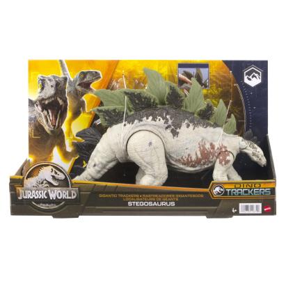 Figurina dinozaur Stegosaurus Jurassic World Gigantic Trackers Mattel