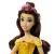Papusa Printesa Belle Disney articulata, cu rochie stralucitoare