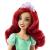 Papusa Disney Princess Ariel cu tinuta stralucitoare si accesorii