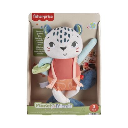 Jucărie de pluș leopard de zăpadă Fisher-Price pentru bebeluși 3 luni+