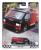 Masinuta metalica Hot Wheels Premium Boulevard MBK Van, scara 1:64