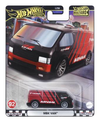 Masinuta metalica Hot Wheels Premium Boulevard MBK Van, scara 1:64