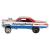 Masinuta metalica Hot Wheels Premium Mercury Comet Cyclone '65, 1:64