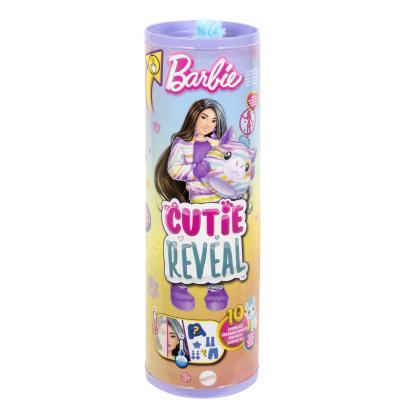 Păpușă Barbie Cutie Reveal Zebra cu 10 surprize și accesorii