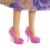 Papusa Rapunzel Disney Princess Spin & Reveal cu 10 surprize