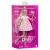 Păpușă Barbie Deluxe Style cu ținută roz și accesorii fashion