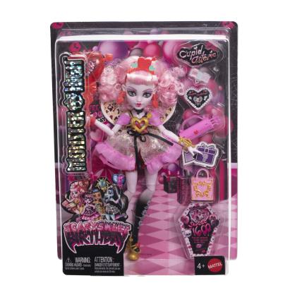 Papusa Monster High Cupid Asteria cu accesorii, Scary Sweet Birthday