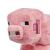 Jucarie de plus Minecraft Porcusor, figurina moale 20 cm