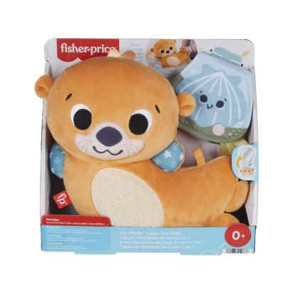 Jucărie senzorială Fisher-Price 2 în 1 Tummy Time Vidră pentru bebeluși