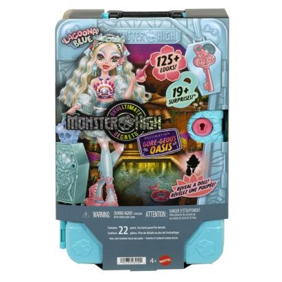 Papusa Monster High Skulltimate Secrets Lagoona Blue cu 19 surprize
