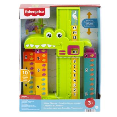 Jucărie educativă Fisher-Price Aligator stivuibilă pentru numere și adunare